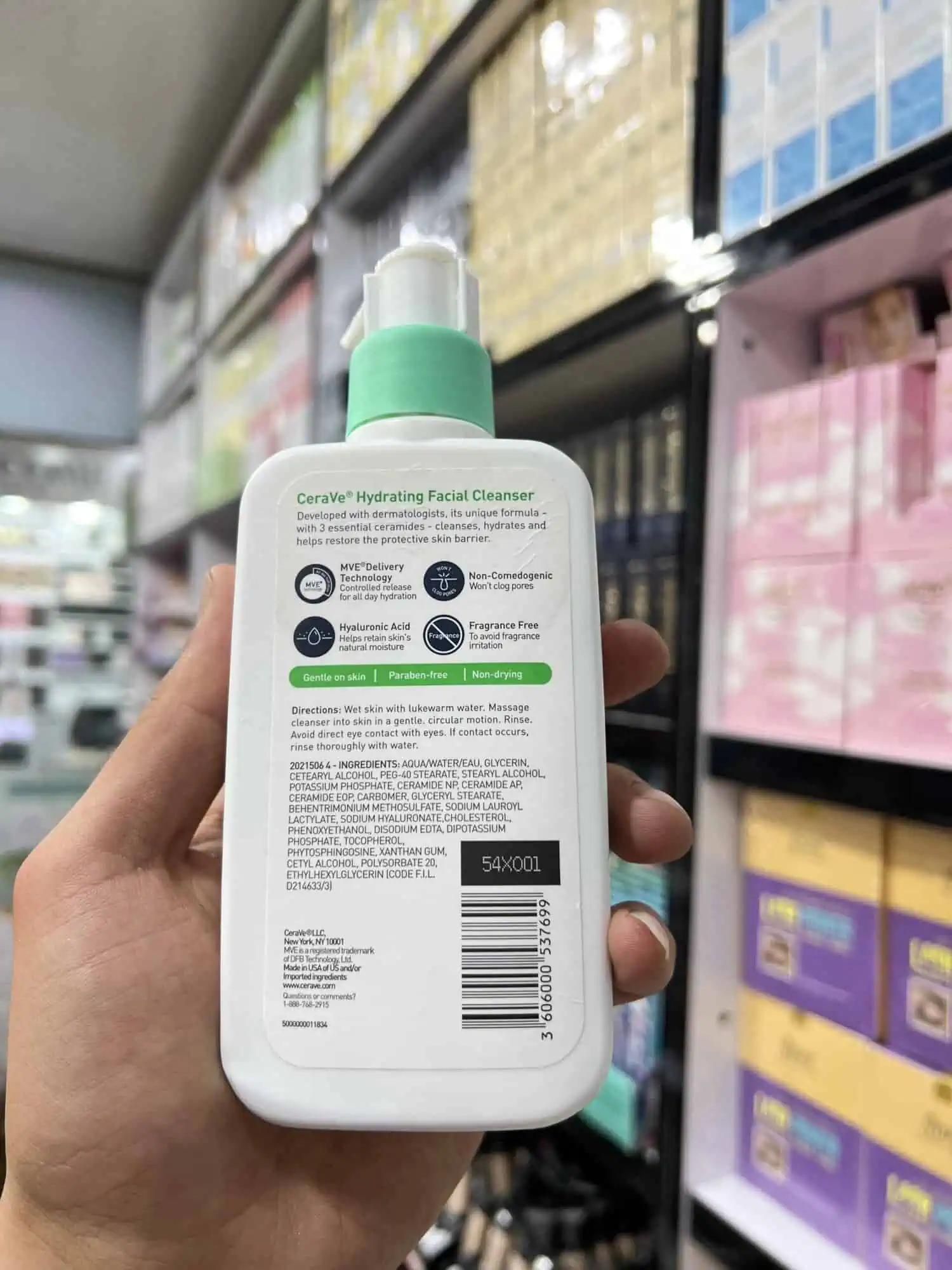 ژل شستشو آبرسان و پاک کننده سراوی SeraVe - Image 3