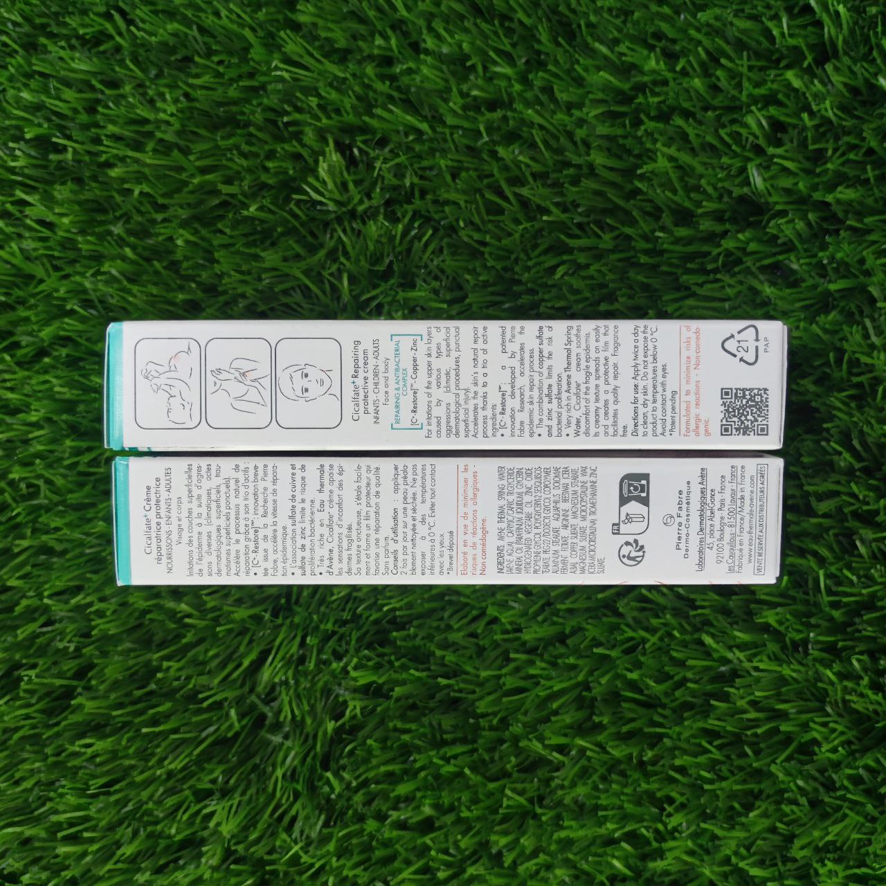 کرم ترمیم کننده سیکالفیت پلاس اون ۴۰ میل - Image 3