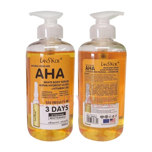سرم روشن کننده AHA لنسیاد 500 میل اصل