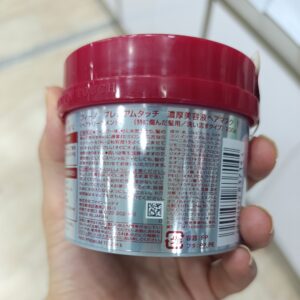 ماسک مو ترمیم کننده فینو پریمیوم تاچ شیسیدو ژاپن
