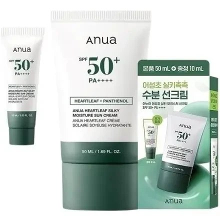 ضد آفتاب آنوا مدل Heartleaf حجم ۵۰ میل SPF50 - تصویر 2